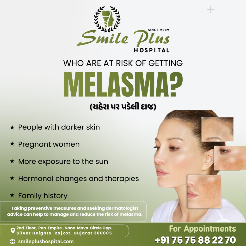 Melasma Risks Unveiled: Is Your Skin Susceptible?