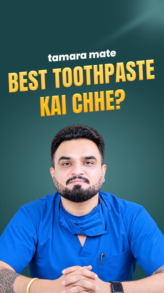 How to Choose the Best Toothpaste for Healthy Teeth and Gums